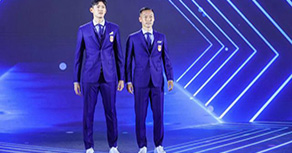 中国男家男子足球队新正装队服亮相
